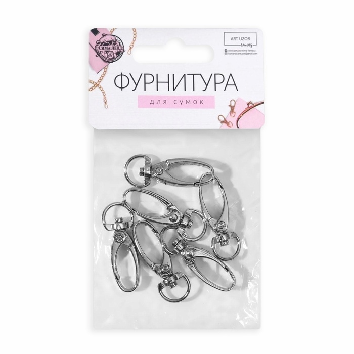 Карабин металлический, 38 &times; 12 мм / 10 &times; 1 мм, 6 шт, цвет серебряный