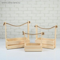 Набор кашпо деревянных 3 в 1 (30.5&times;18.5&times;35; 25.5&times;15&times;30; 20&times;12&times;23) "Аром", натуральная сосна