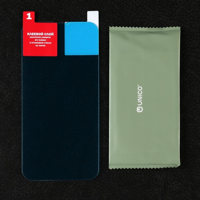 Защитное стекло Krutoff для iPhone 14, гибридное, полный клей Защитное стекло Krutoff для iPhone 14, гибридное, полный клей