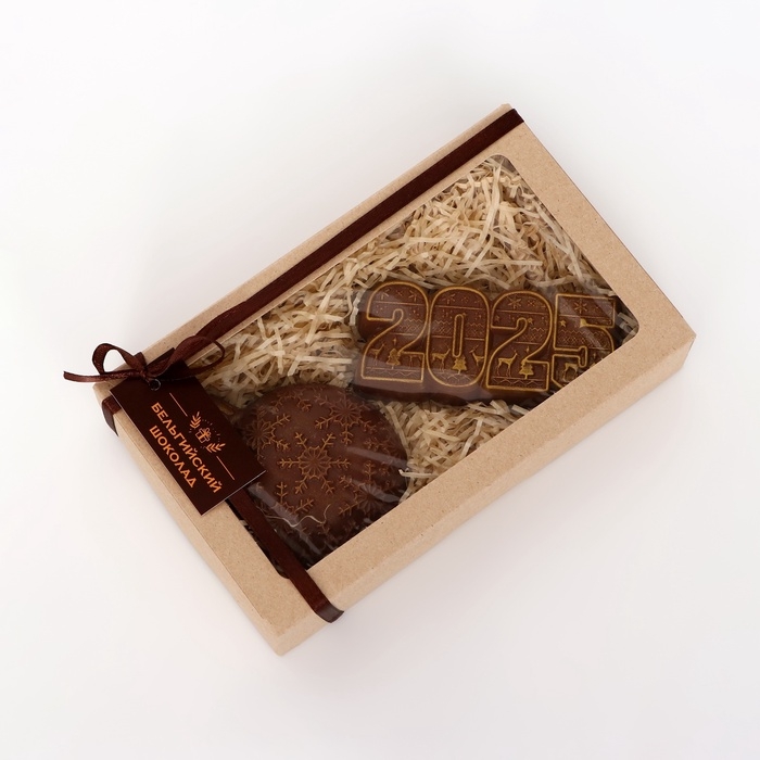 Шоколадные фигурки "Ёлочная игрушка", бельгийский шоколад, 160 г