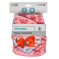 Трусики-подгузник, многоразовый &laquo;Белочка&raquo;, Крошка Я