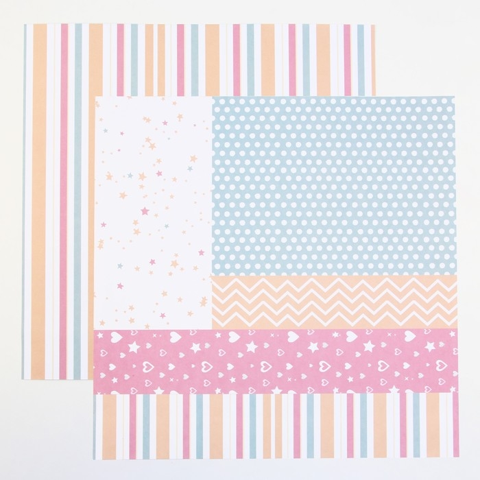 Набор бумаги для скрапбукинга &laquo;Яркая геометрия&raquo;, 12 листов, 30.5 х 30.5 см, 180 г/м&sup2;