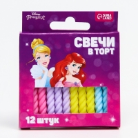 Набор свечей для торта "С Днем Рождения", 12 штук, Принцессы Набор свечей для торта "С Днем Рождения", 12 штук, Принцессы