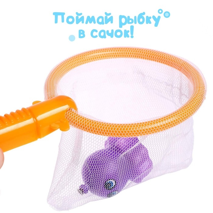 Магнитная рыбалка для детей &laquo;Морские жители&raquo;, 1 удочка , 1 сачок, 6 игрушек, цвета МИКС