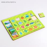 Ассоциации &laquo;Логические цепочки - времена года&raquo;