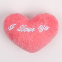 Мягкий магнит &laquo;Я люблю тебя&raquo; в виде сердца, 9 см, цвет розовый