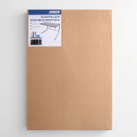 Этажерка для микроволновой печи, 56×38×35,5 см, цвет белый Этажерка для микроволновой печи, 56×38×35,5 см, цвет белый