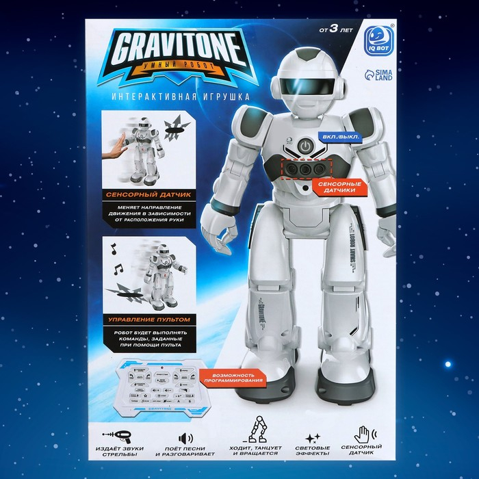 Робот радиоуправляемый IQ BOT GRAVITONE, русское озвучивание, цвет серый Робот радиоуправляемый IQ BOT GRAVITONE, русское озвучивание, цвет серый