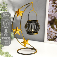 Подсвечник металл, на 1 свечу "Звёзды" чёрная с золотом 24,5х11х11 см Подсвечник металл, на 1 свечу "Звёзды" чёрная с золотом 24,5х11х11 см