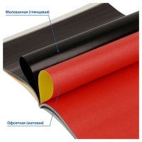 Цветная бумага двусторонняя А4, 16 цветов, 64 листа (32 листа мелованная + 32 листа офсетная), Мульти-Пульти "Чебурашка", на склейке Цветная бумага двусторонняя А4, 16 цветов, 64 листа (32 листа мелованная + 32 листа офсетная), Мульти-Пульти "Чебурашка", на склейке