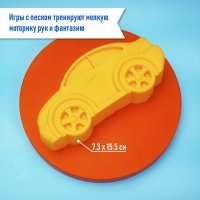 Песочный набор: 4 формочки для песка, совок с камешками, МИКС Песочный набор: 4 формочки для песка, совок с камешками, МИКС