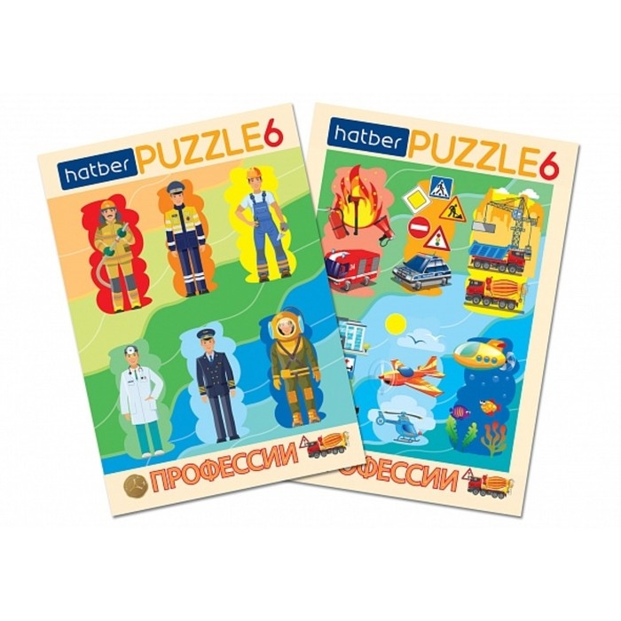 Пазл-игра 2 в 1 &laquo;О чём мечтают мальчики&raquo;