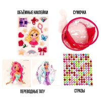 Набор для творчества &laquo;Сумочка с наклейками. Принцесса&raquo;