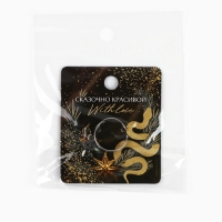 Кольцо с подвесом новогоднее &laquo;Змейка&raquo; на Новый год, размер 17.