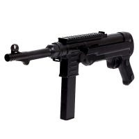 Детское оружие Автомат пневматический Maschinenpistole Детское оружие Автомат пневматический Maschinenpistole