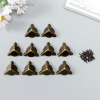 Уголок металл "Треугольник" набор 10 шт+гвозд. бронза 1,8х1,8 см Уголок металл "Треугольник" набор 10 шт+гвозд. бронза 1,8х1,8 см