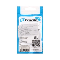 Кабель ELTRONIC, Lightning - USB, 2,4 А, 1 метр, в пакете, белый Кабель ELTRONIC, Lightning - USB, 2,4 А, 1 метр, в пакете, белый