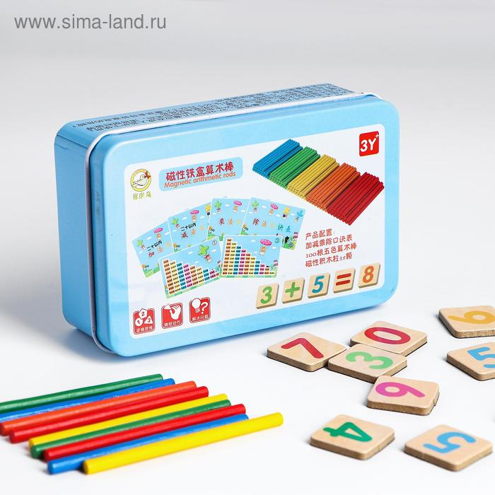 Развивающий набор для счёта магнитный &laquo;Цифры + палочки&raquo; 8х13х4 см