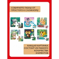 Пазлы для малышей «Far far land Wood», 58 эл. Пазлы для малышей «Far far land Wood», 58 эл.