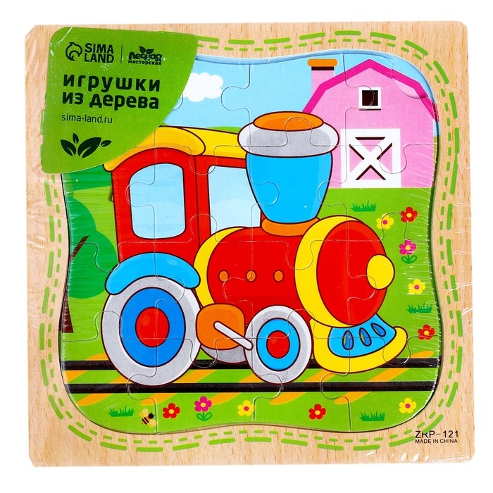 Пазл в рамке &laquo;Паровоз&raquo;