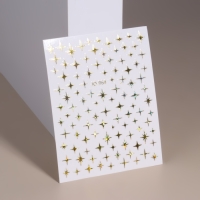 Наклейки для ногтей &laquo;Звезда&raquo;, объёмные, фольгированные, цвет золотистый