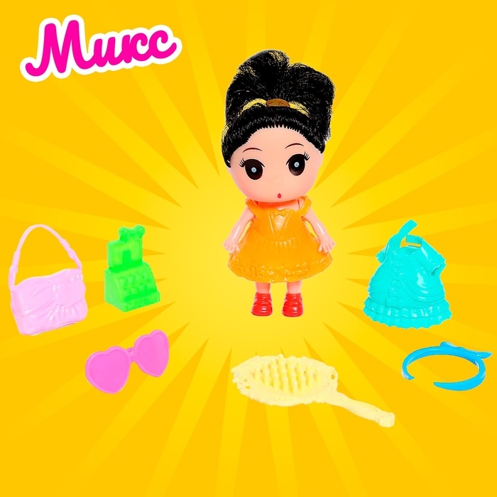 Кукла малышка &laquo;Лола&raquo; с аксессуарами, МИКС