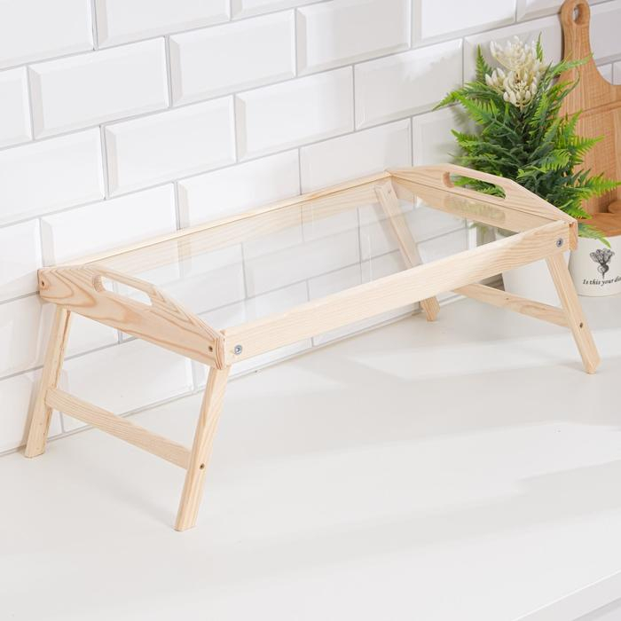 Столик для завтрака складной, 50&times;30см, с ручками, стекло