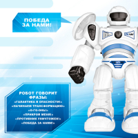 Робот GRAVITONE, свет, звук, стреляет, на батарейках, русская озвучка, цвет МИКС Робот GRAVITONE, свет, звук, стреляет, на батарейках, русская озвучка, цвет МИКС
