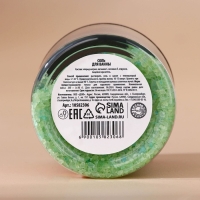 Соль для ванны &laquo;Яркого года&raquo;, 200 г, аромат штруделя с корицей, Новый Год