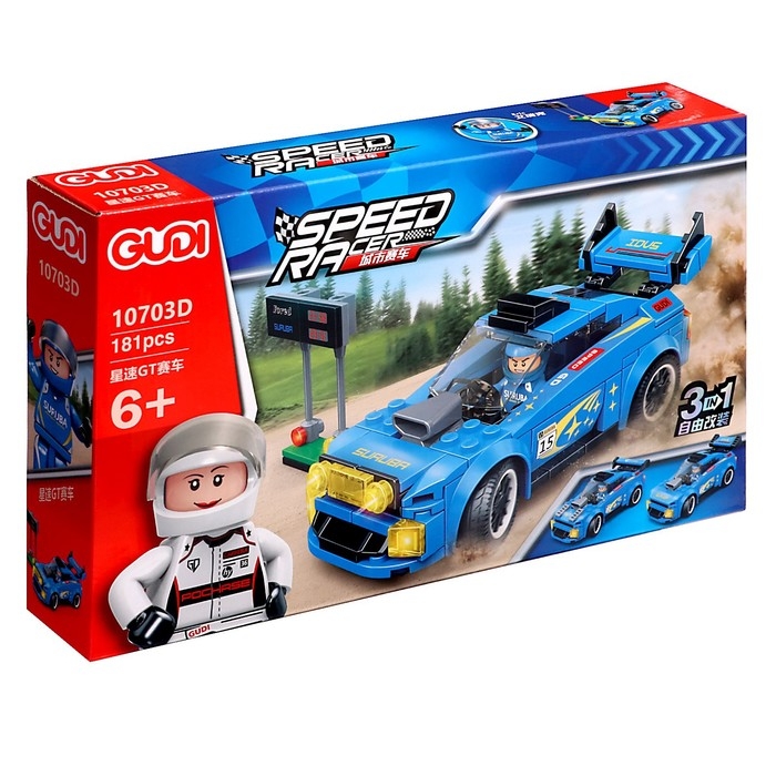 Конструктор &laquo;Гонка. Ралли&raquo;, 3 варианта сборки, 181 деталь