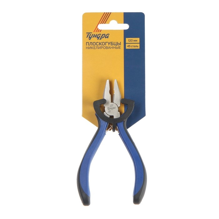 Плоскогубцы ТУНДРА mini, никелированные, двухкомпонентные рукоятки, 120 мм Плоскогубцы ТУНДРА mini, никелированные, двухкомпонентные рукоятки, 120 мм