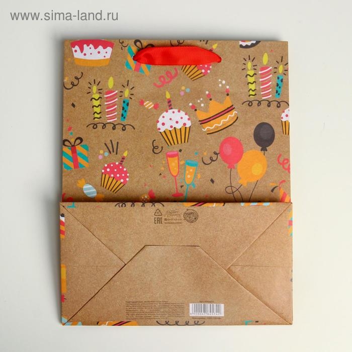 Пакет подарочный крафтовый вертикальный, упаковка, «Happy birthday», MS 18 х 23 х 10 см Пакет подарочный крафтовый вертикальный, упаковка, «Happy birthday», MS 18 х 23 х 10 см