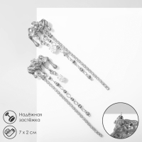 Серьги висячие со стразами &laquo;Таяние&raquo; трио, цвет белый в серебре