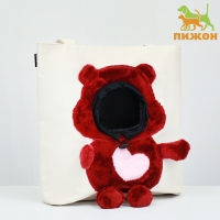 Сумка-переноска для животных с окном "Медведь", 35 х 31 х 8 см, белая Сумка-переноска для животных с окном "Медведь", 35 х 31 х 8 см, белая