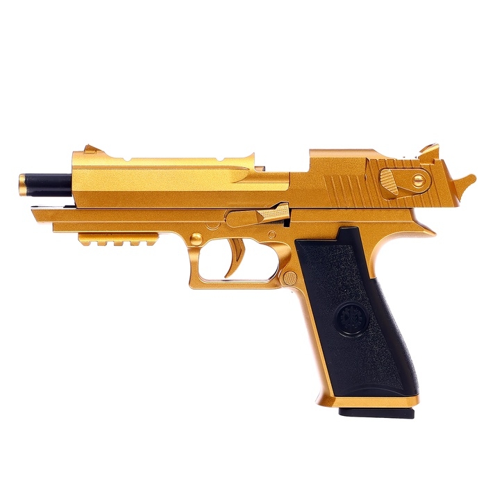 Пистолет детский &laquo;Дигл&raquo;, стреляет мягкими пулями, вылетают гильзы, автоматическая перезарядка