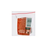 Двойная роликовая защёлка-стопор LOCKLAND, железная, цвет медь