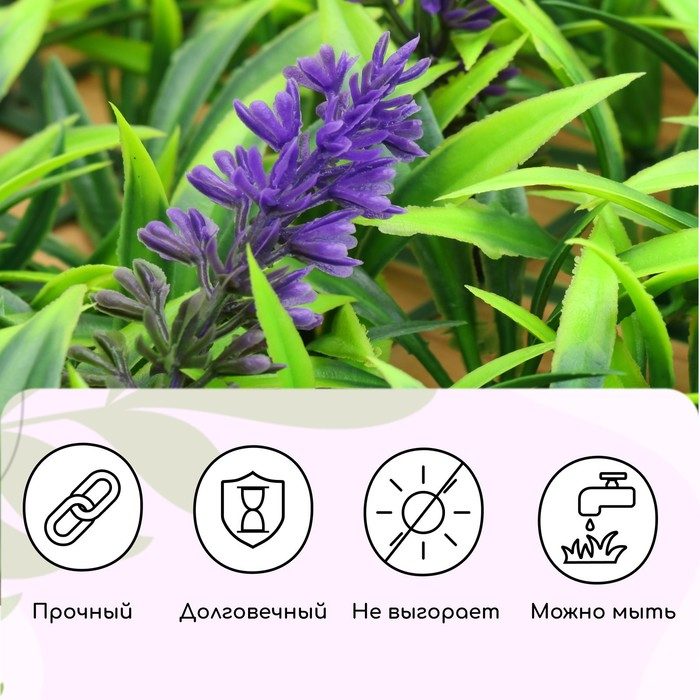 Декоративная панель, 60 &times; 40 см, &laquo;Фиолетовые цветы&raquo;, Greengo