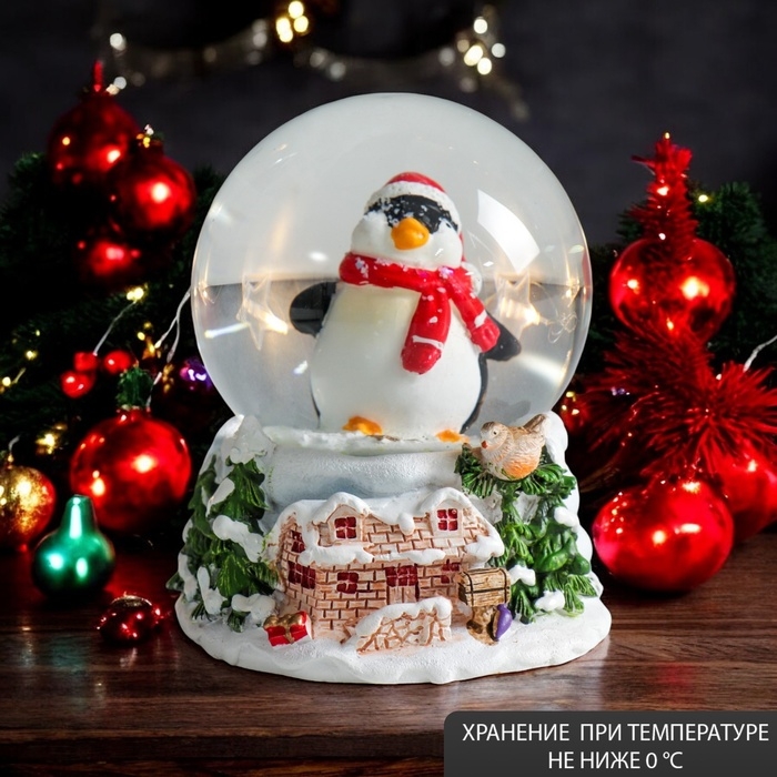 Сувенир полистоун водяной шар "Пухлый пингвинёнок в шарфике" 7х6,7х8,8 см