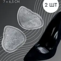 Полустельки для обуви, с протектором, силиконовые, 7&times;6.5 см, пара, прозрачные
