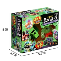 Набор тянучек «Тяну-Джитсу», с машинкой, 2в1, МИКС Набор тянучек «Тяну-Джитсу», с машинкой, 2в1, МИКС