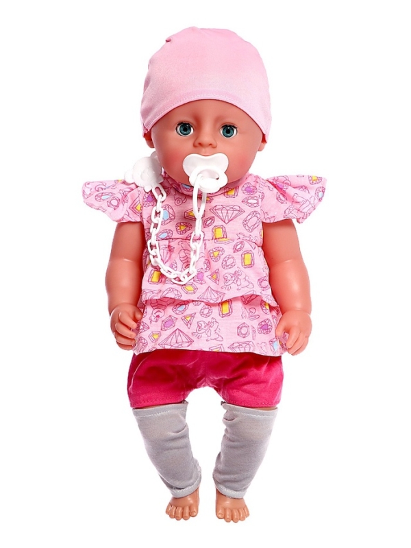 Уценка (в пакете) Пупс функциональный &laquo;Мой малыш&raquo;, пьет, писает, с аксессуарами