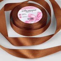 Лента атласная, 20 мм &times; 23 &plusmn; 1 м, цвет коричневый №142