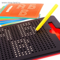 Планшет обучающий &laquo;Магнитное рисование&raquo;, 380 отверстий, цвет чёрный