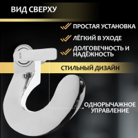 Смеситель для раковины ZEIN Z3815, дизайнерский, однорычажный, картридж 35 мм, хром