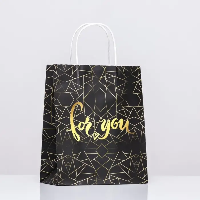 Пакет крафт &laquo;Для тебя&raquo;, 22&times;12&times;27 см