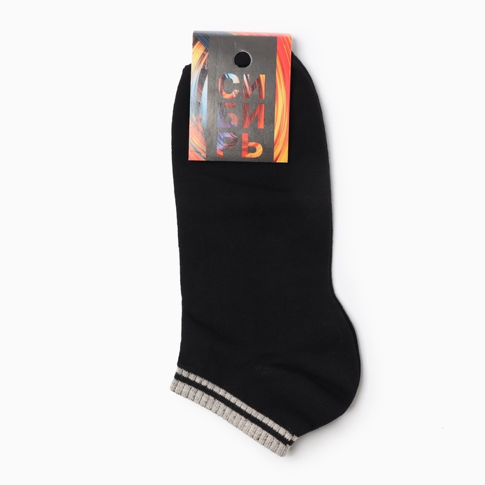 Носки мужские укороченные, цвет черный, р-р 27 Носки мужские укороченные, цвет черный, р-р 27