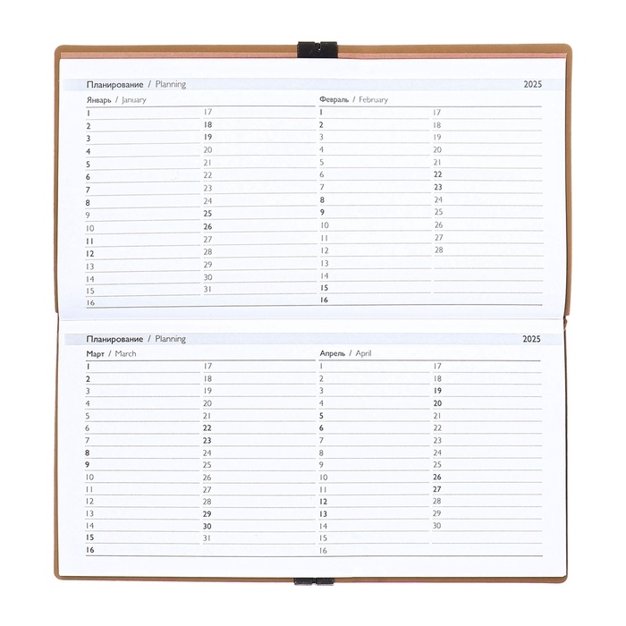 Еженедельник датир 2025г 175х95мм мягк обл иск кож 64л ESCALADA, бл тис, бл 70 г/м&sup2;,бежевый