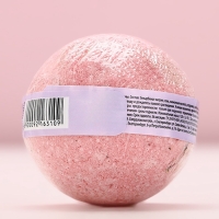 Бомбочка для ванны с лепестками роз &laquo;Ты совершенна&raquo;, 120 г, аромат розы, ЧИСТОЕ СЧАСТЬЕ