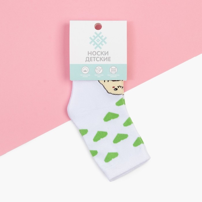 Носки детские KAFTAN "Авакадо", р-р 18-20, белый