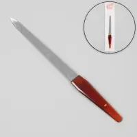 Пилка металлическая для ногтей, 17 см, цвет янтарный